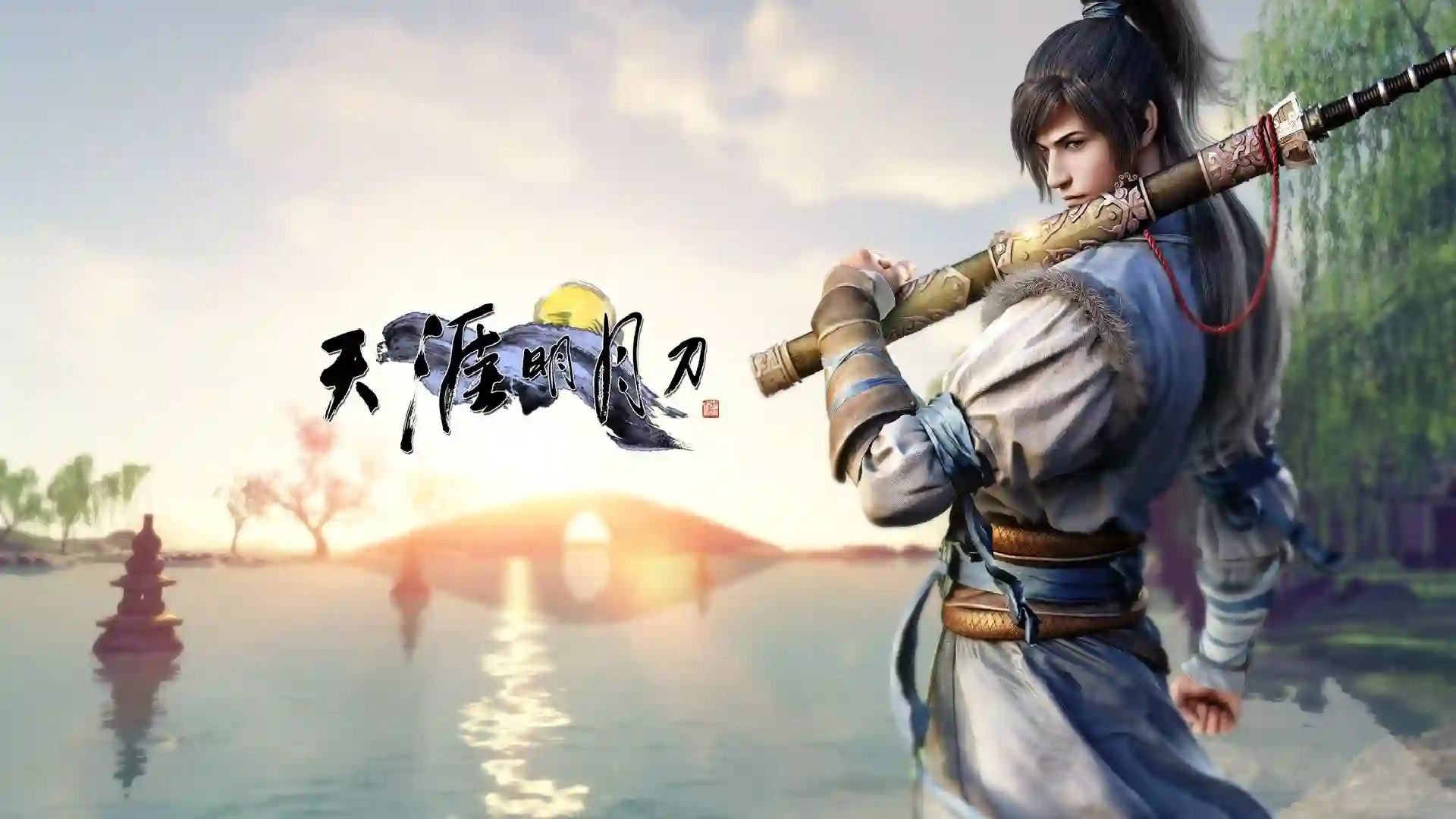 Moonlight Blade M  Murah